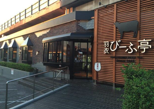 スクリーンショット 2026-07-15 12.18.41.png