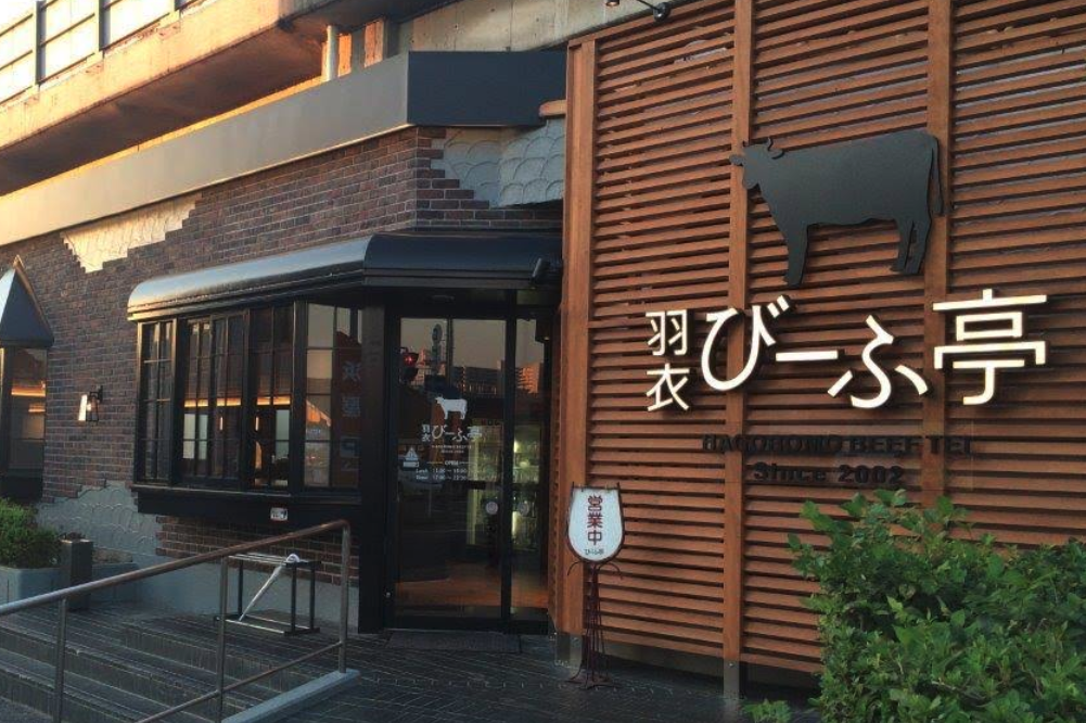 スクリーンショット 2026-09-15 17.43.45.png
